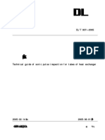 DLT 937-2005 Technical Guide of Sonic Pulse Inspection for Tubes of Heat Exchanger