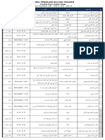 Jadwal Kilatan Tahunan 1442-1443 H 2021 - 2022 M