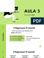 Aula Coreano 3 - Consoantes Aspiradas e Duplas