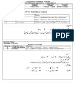 Class 2 Assessment 3 Syllabus