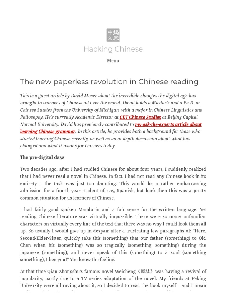 The New Paperless Revolution in Chinese Reading Hacking Chinese PDF