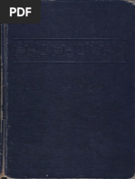 T s univer kuzya eb t allu порно