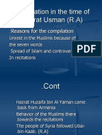 Isl. Lecture#9 Compilation in The Time of Hazrat Usman (R.a.) - 1