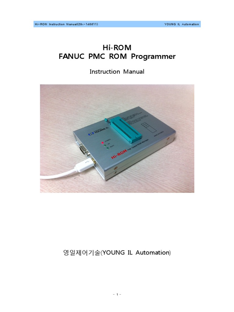 Hi-ROM Instruction Manual (29x-140611) | PDF | Read Only Memory ...