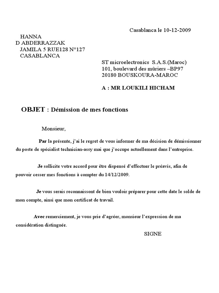 Demandes Des Dessions-4450 | PDF