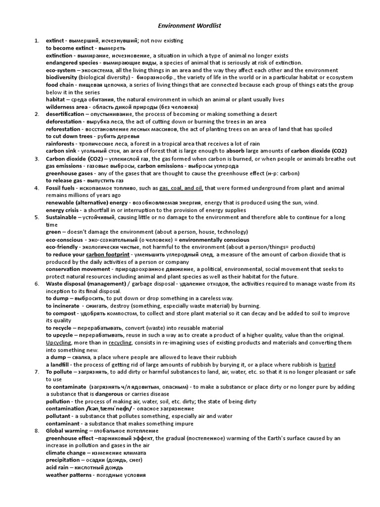 Essential Environmental Vocabulary List | PDF | Chlorofluorocarbon | Waste