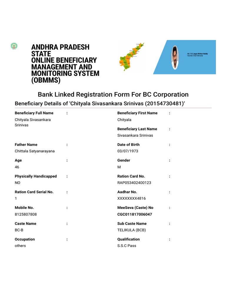OBMMS Application Status Overview | PDF | Financial Services | Banking