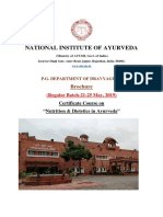 National Institute of Ayurveda: Brochure