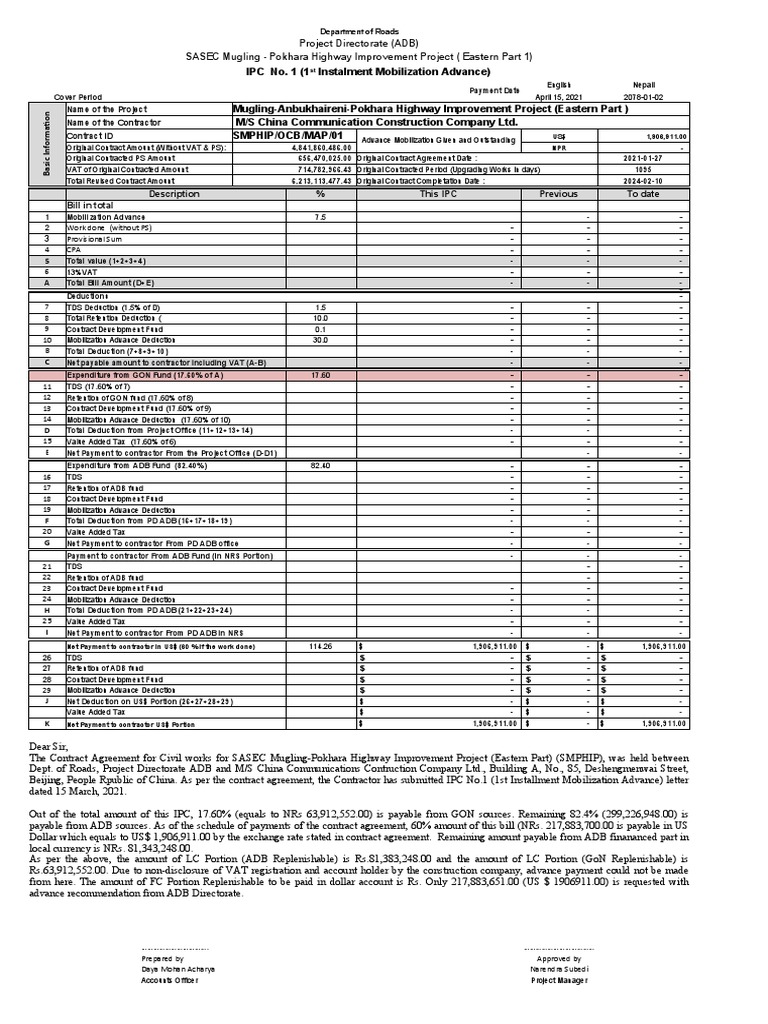 Mobilization Advance Payment Details | PDF | Cheque | Payments