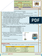 PC Oriental 2019 FR (WWW - Pc1.ma)