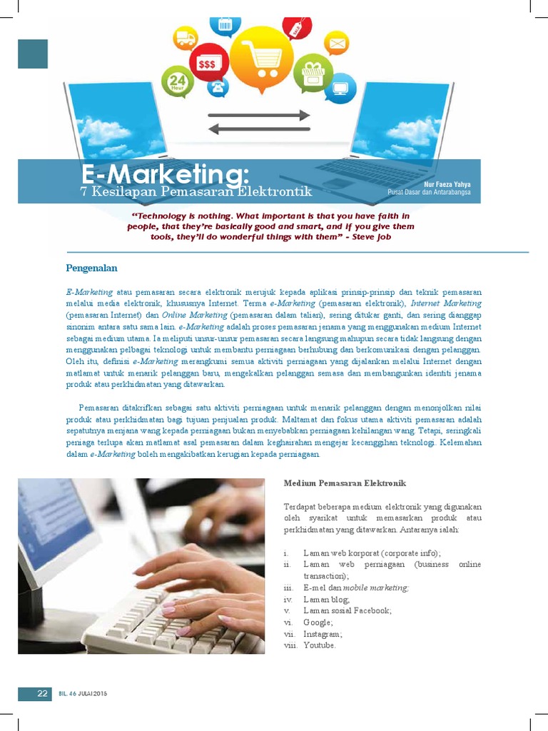 E Marketing 7 Kesilapan Dalam Pemasaran | PDF