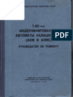 Fdocuments.in Ak47 Akm Technical Drawings Russian