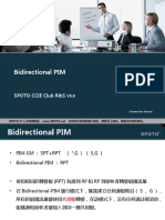 08 【CCIE 5 5】Bidirectional PIM