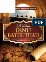 Rihlah Ibnu Bathuthah