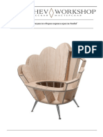 Инструкция по сборке каркаса кресла Tsedef