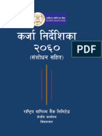 Creditmanual Nepali