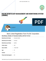 VADINA UPDATE 260918 Andhra Pradesh State OBMMS - CGG