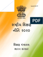 GUJARATI