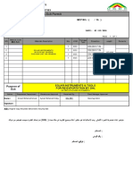 FM-00-00 Materials Exit Permit: Port Said