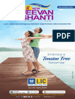 LIC I New Jeevan Shanti W 4 5in X H 8in For Web