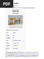 Parkash Punj English | PDF | Guru Nanak | Guru Granth Sahib