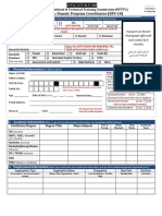 APPLICATION FORM TITLE