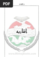 PEC Approved Contractor Sindh Pakistan | PDF | Karachi | Sindh