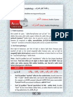 Sarf PDF1