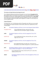 Download Google Hacking by SkyOut by Dhruv Jain SN51096119 doc pdf