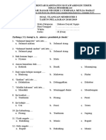 Sekolah Dasar Negeri 2 Cempaka Mulia Barat Soal Ulangan Semester I TAHUN PELAJARAN 2018/2019