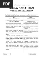 Federal Courts Proclamation No. 1234 2021 | PDF