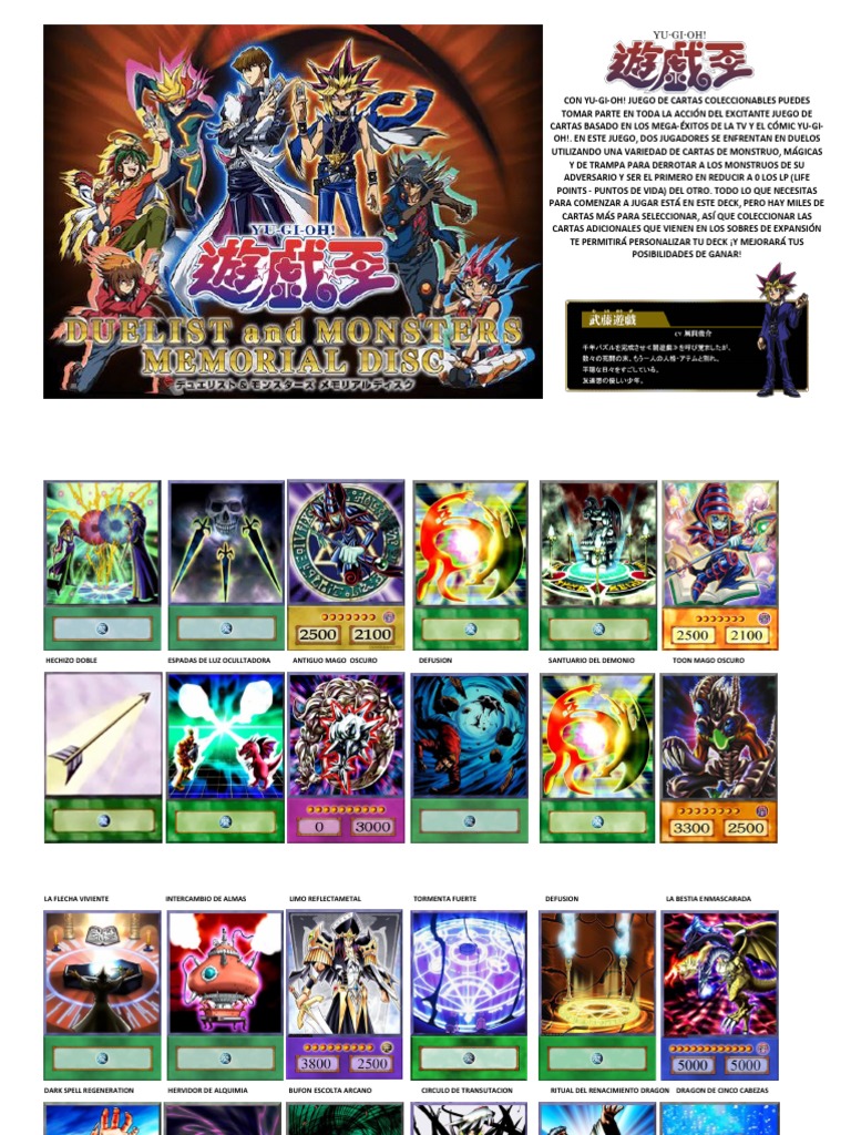 decks de yugioh para imprimir YUGIOH Yusei Fudo Deck con ficha Exclusiva para Juegos Phantasm :  Amazon.com.mx: Juguetes y Juegos main image 0