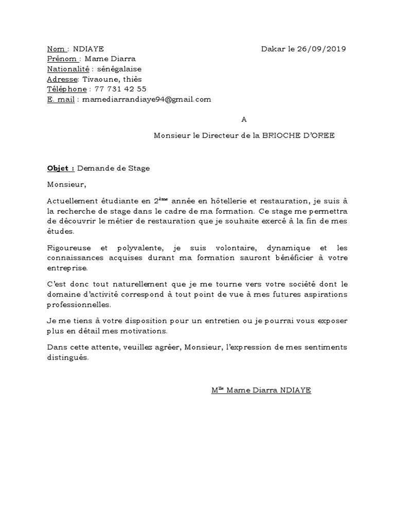Demande de Stage PDF