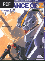 Advance Of Z Official Art Book Vol 2 Pdf