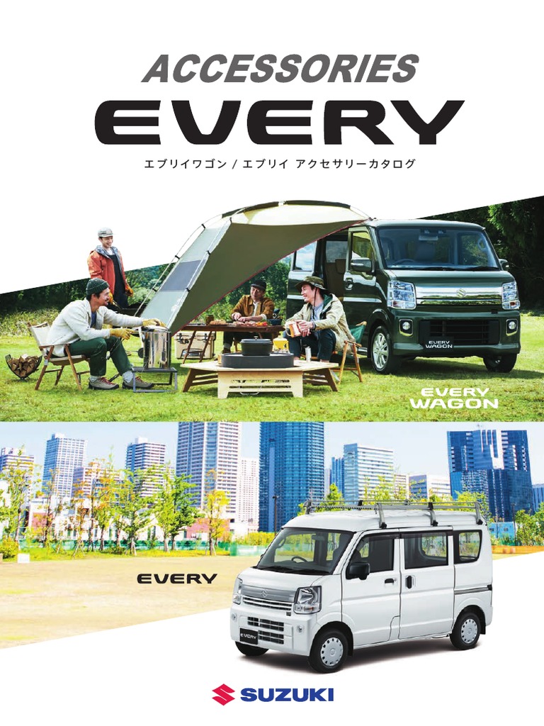 再再販 SUZUKI EVERY WAGON スズキ エブリイワゴン ドアミラーカバー 99000-99029-EM2