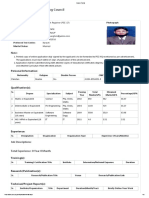 Pakistan Engineering Council: Career Portal