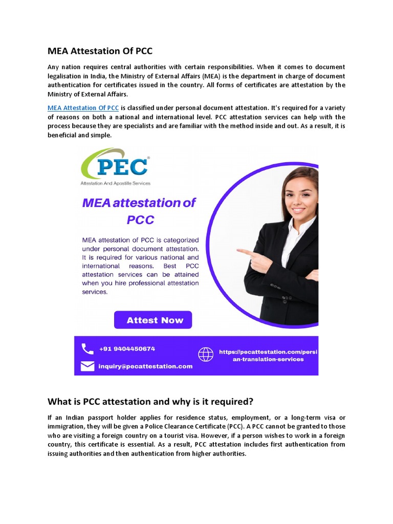 MEA Attestation of PCC | PDF