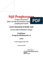 Sijil Penghargaan