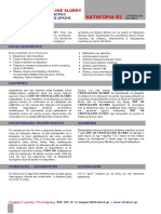 DSF 310 Crystalline Slurry TF (2016)