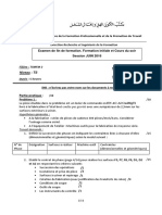 Examen de Fin de Formation 2016 V1 TSMFM Mouahbi Ayoub