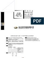 New Parts List Ic Forklift 5 10t 2015