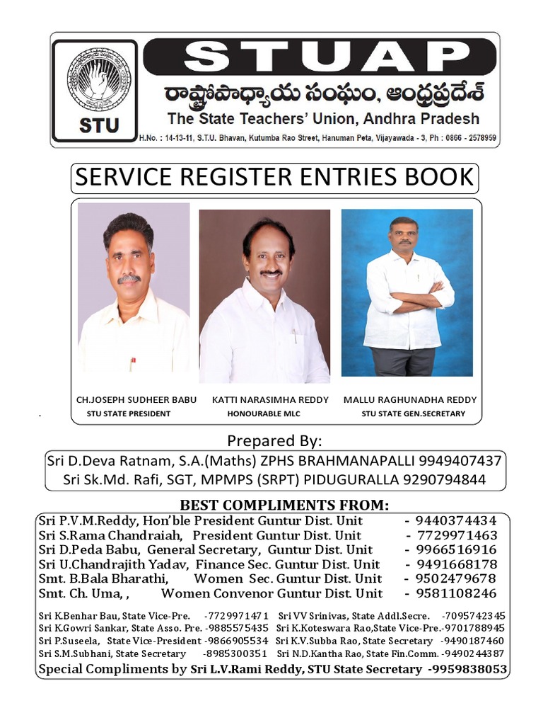 2) Service Register Entries Stu Ap | PDF | Debits And Credits | Pension