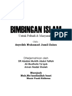 Bimbingan Islam