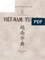 Viet Nam Tu Dien Ntg 1954