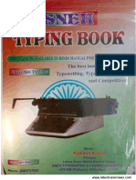English Typing Book