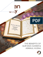 QC The Benefits of Quranic SuwerAsmaul Husna Upload AA55 v1 May2020