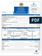 سـيـسأـتلاب حـيرـصـتلا Declaration D'Existence