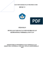 Buku 5 Revisi 2019