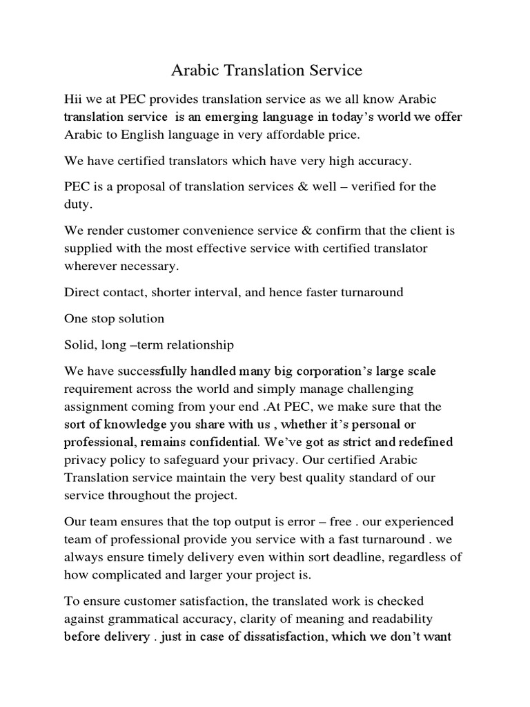Arabic Translation Blog | PDF
