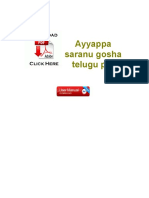 Ayyappa Saranu Gosha Telugu PDF